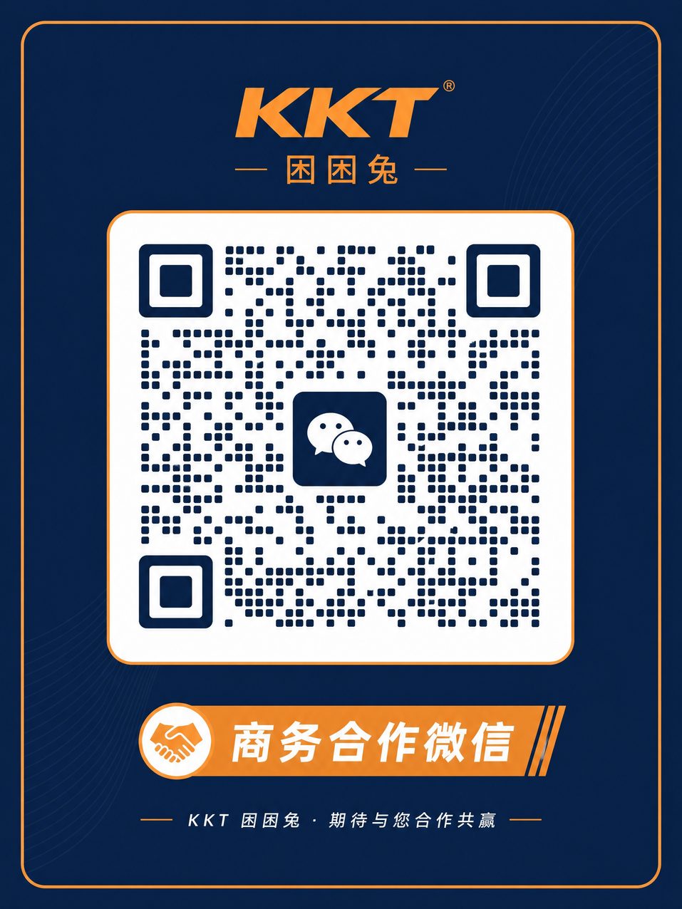 芒果视频商务合作二维码